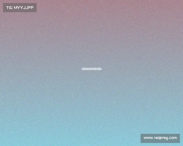 落败的电子竞技女神网盘下载